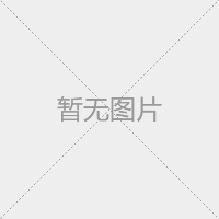 油茶種子怎么快速發(fā)芽